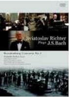      ..  -   ,  5. (Brandenburg Concerto.5: S.richter(P), Etc (1978).)