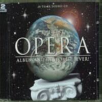    '  ' (D Best Opera Album in the World)