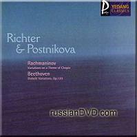   -       . (Rachmaninov, Beethoven - Piano Variations - Richter & Postnikova (CD).)